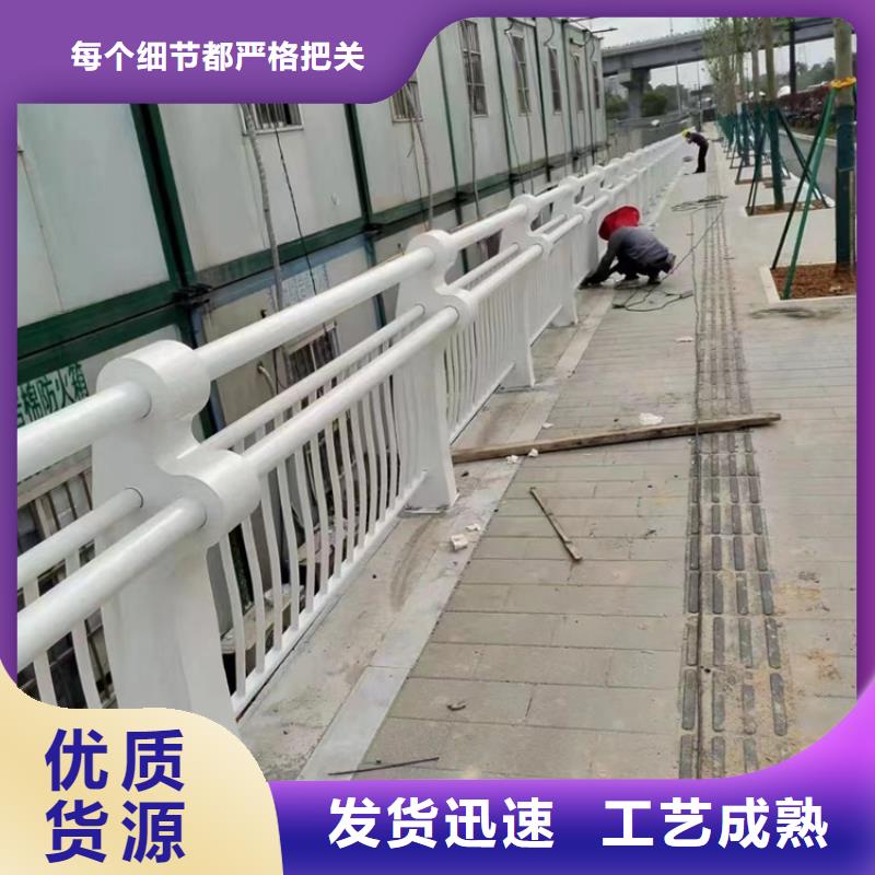 桥梁护栏厂家多种款式可随心选择