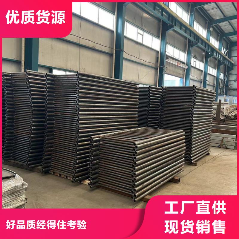 桥梁护栏厂家-【防撞护栏】优质材料厂家直销