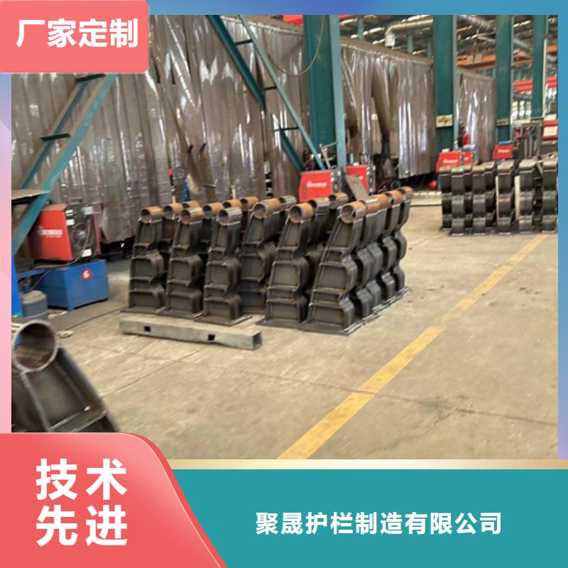 201不銹鋼碳素鋼復合管服務完善