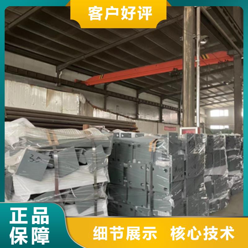 實力雄厚的復合管護欄廠家