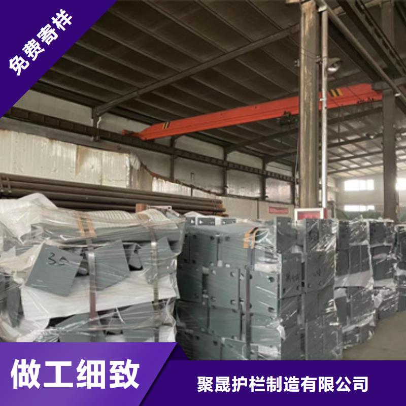 防撞护栏-防撞护栏实力强