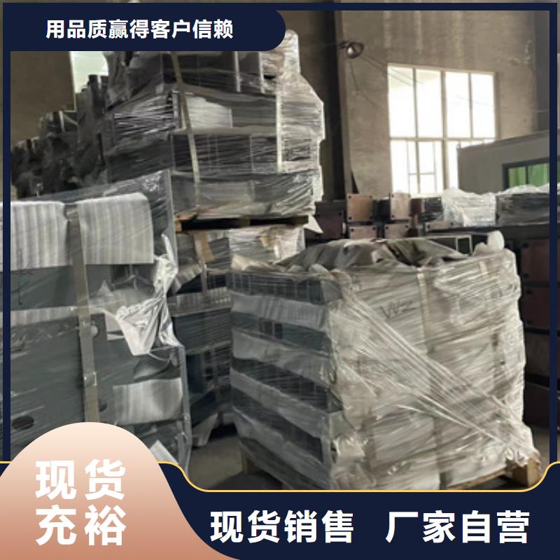 橋梁護欄廠家_M型防撞護欄出廠嚴格質(zhì)檢