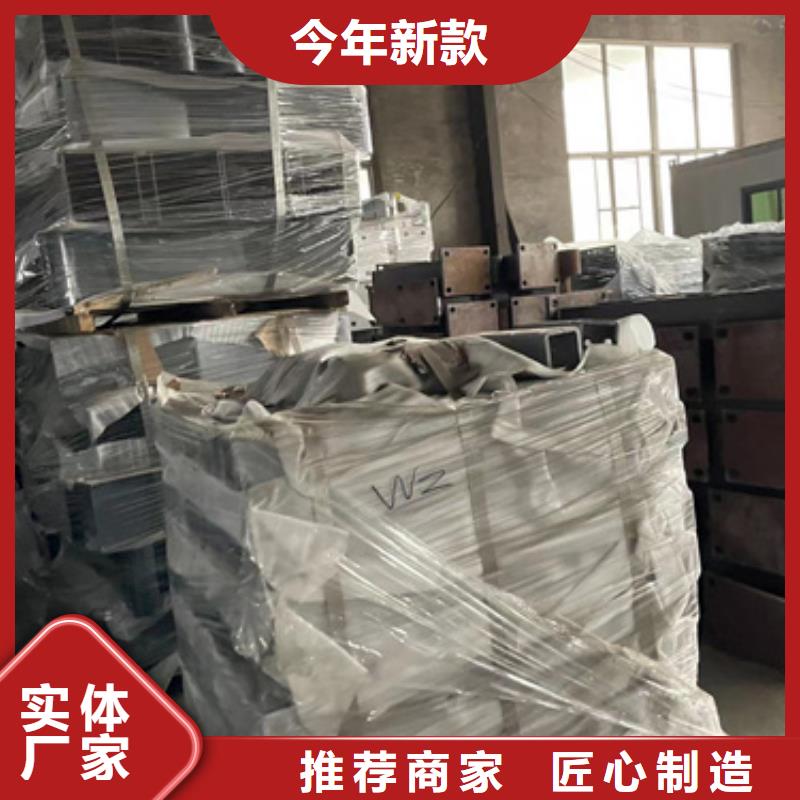 公路防撞燈光護(hù)欄實(shí)體廠家放心購(gòu)買