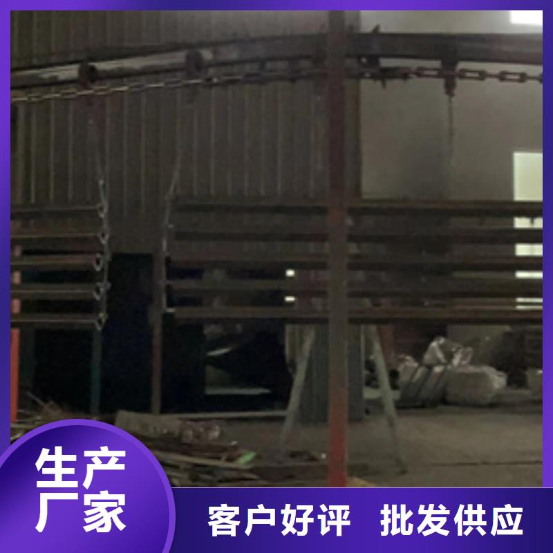 現貨供應不銹鋼欄桿