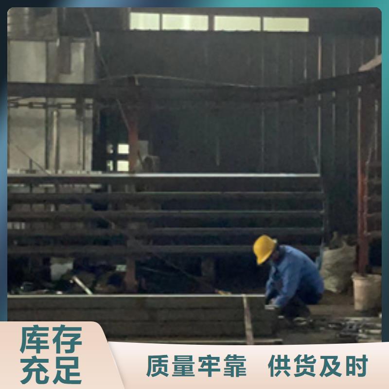 河道护栏_您的要求是我们的追求