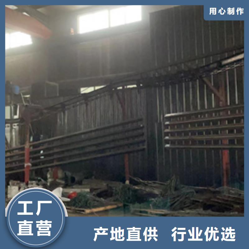 護欄立柱