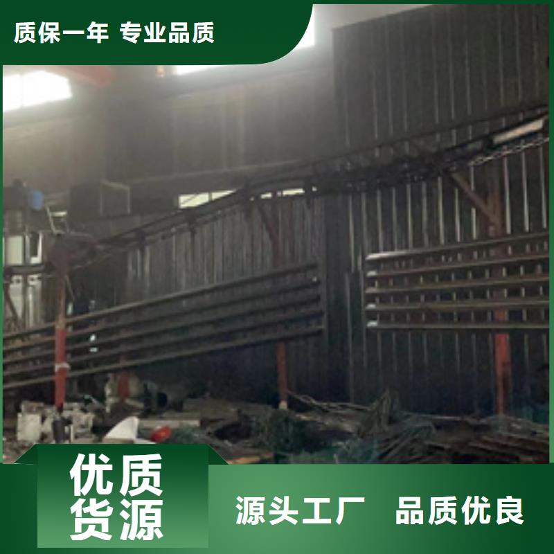 橋梁欄桿批發(fā)