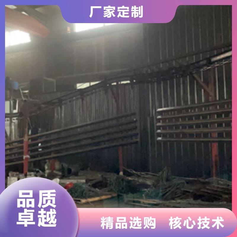 不銹鋼道路護(hù)欄電話