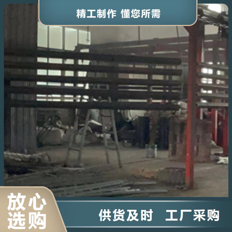 景觀護欄批發(fā)廠家