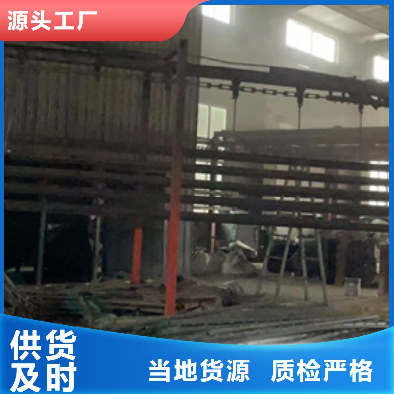 橋梁護(hù)欄廠家-景觀護(hù)欄品質(zhì)做服務(wù)