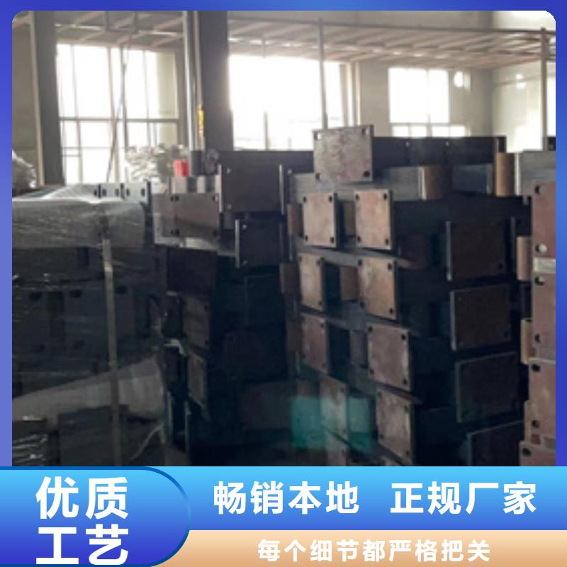 防撞护栏-防撞护栏实力强
