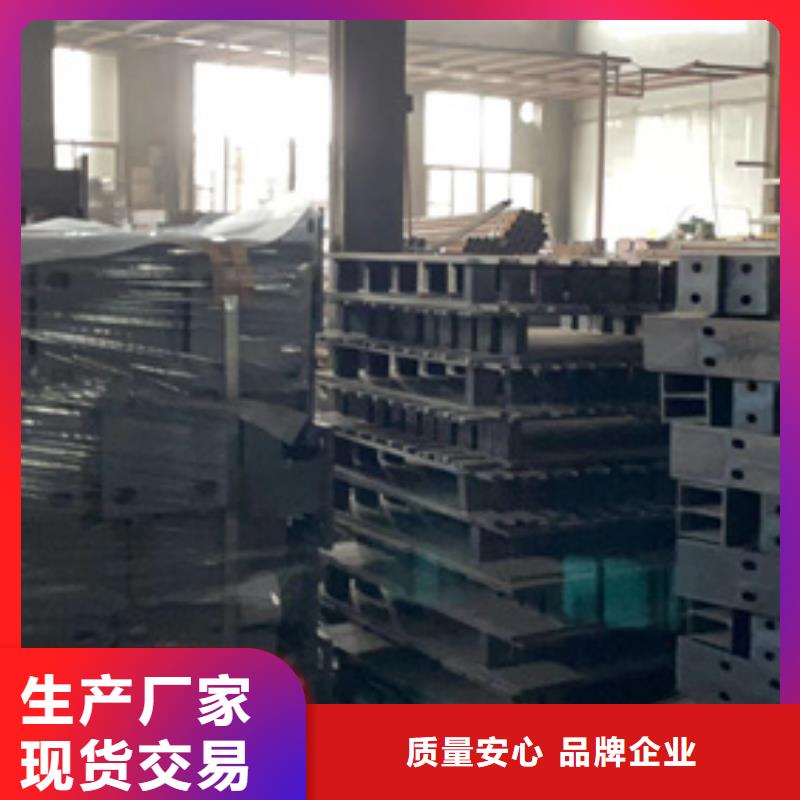 交通护栏隔离栏大品牌有保证