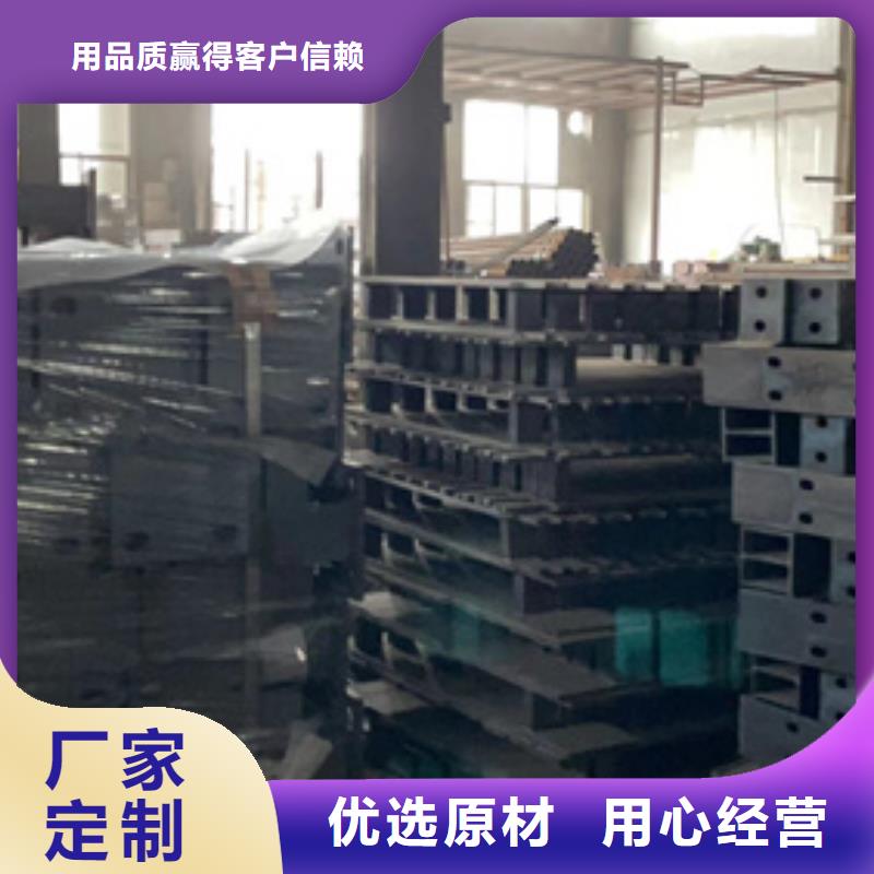 不銹鋼欄桿-高品質低價格