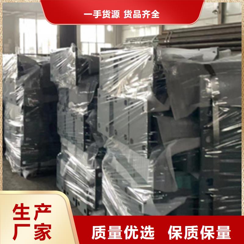  桥梁护栏厂家优选厂商