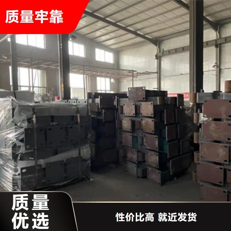 橋梁護欄廠家【鋁合金護欄】現貨充裕