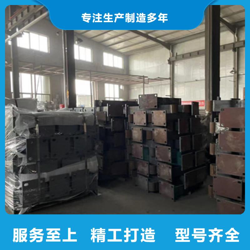 橋梁護(hù)欄廠家質(zhì)檢嚴(yán)格
