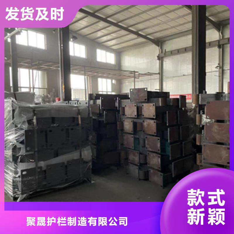 桥梁护栏厂家【灯光防撞护栏】出厂严格质检