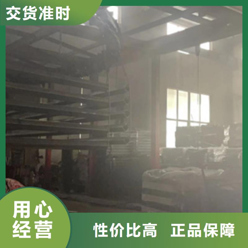 铝合金护栏_支持定制