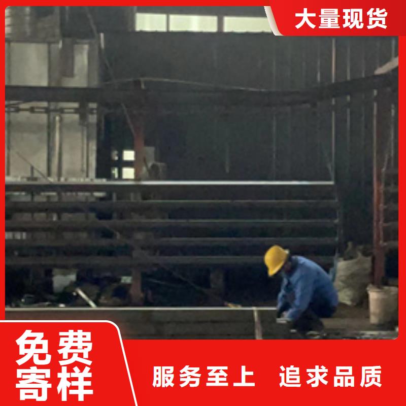 不锈钢碳素钢复合管厂视频-辽宁省朝阳市聚晟不锈钢碳素钢复合管厂可服务区域北票|凌源|葫芦岛|鞍山|辽阳|大连|铁岭|锦州|抚顺等