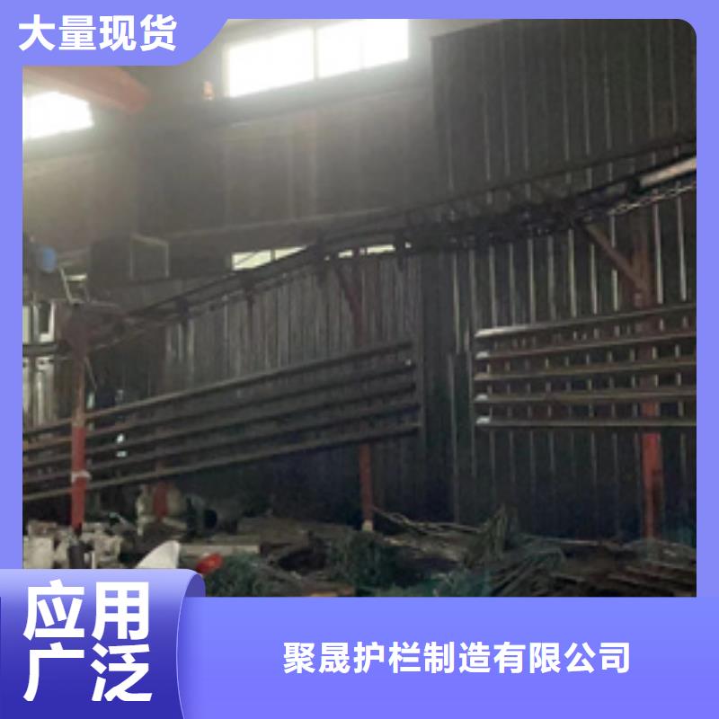 桥梁护栏厂家_【景观护栏】厂诚信经营