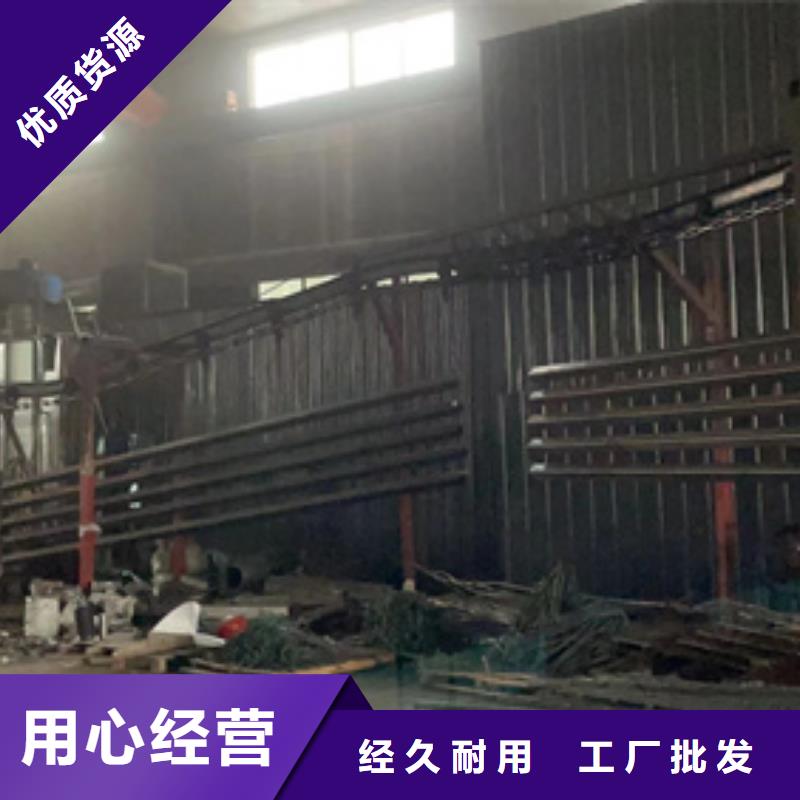 桥梁护栏厂家源头厂家供应
