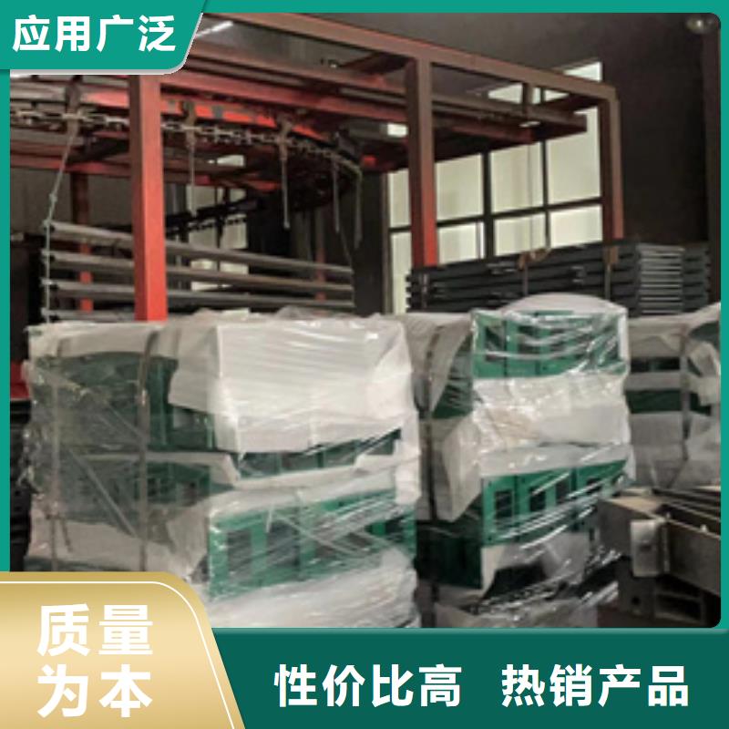 橋梁護欄廠家今日新品