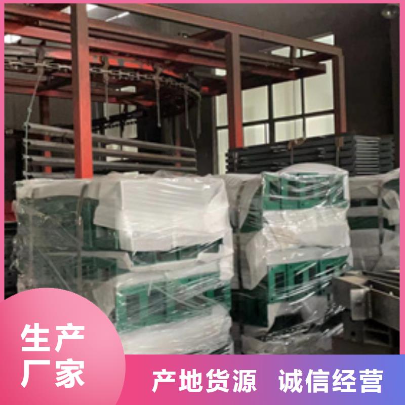橋梁護欄廠家源頭工廠量大優惠