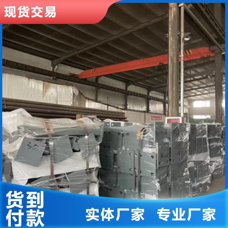 灤縣不銹鋼碳素鋼復合圓管生產廠家