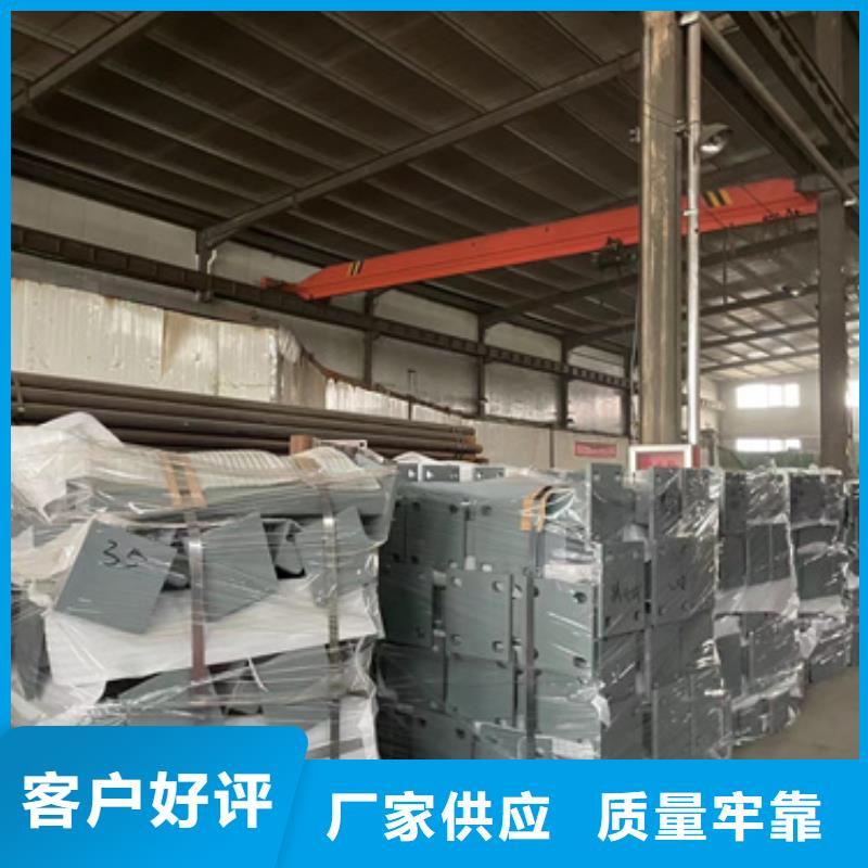 橋梁欄桿廠
