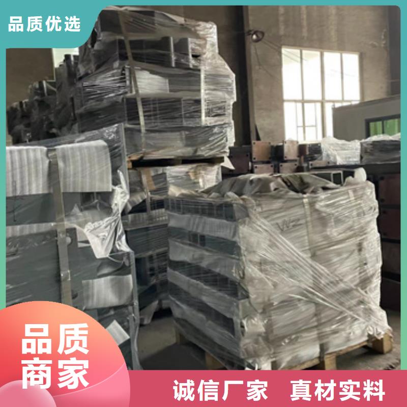 木紋鋼護(hù)欄源頭廠家