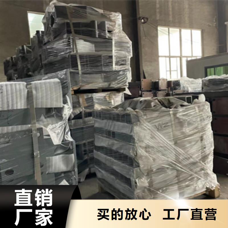 铝合金护栏品牌厂家-放心选购