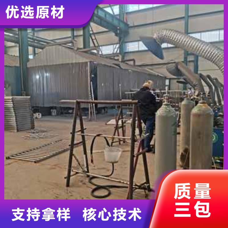 桥梁河道防撞护栏厂家送货及时
