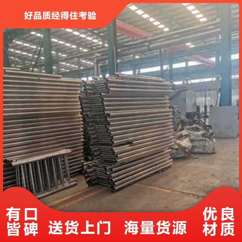 桥梁护栏厂家无中间商厂家直销