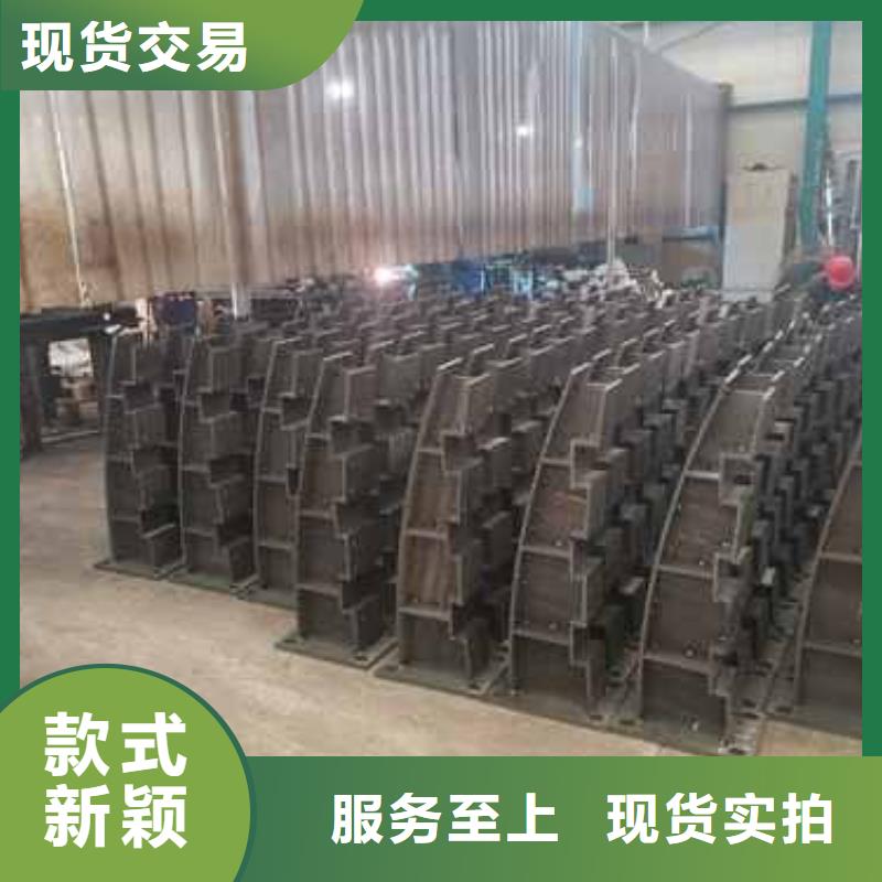 防撞栏杆优良品质