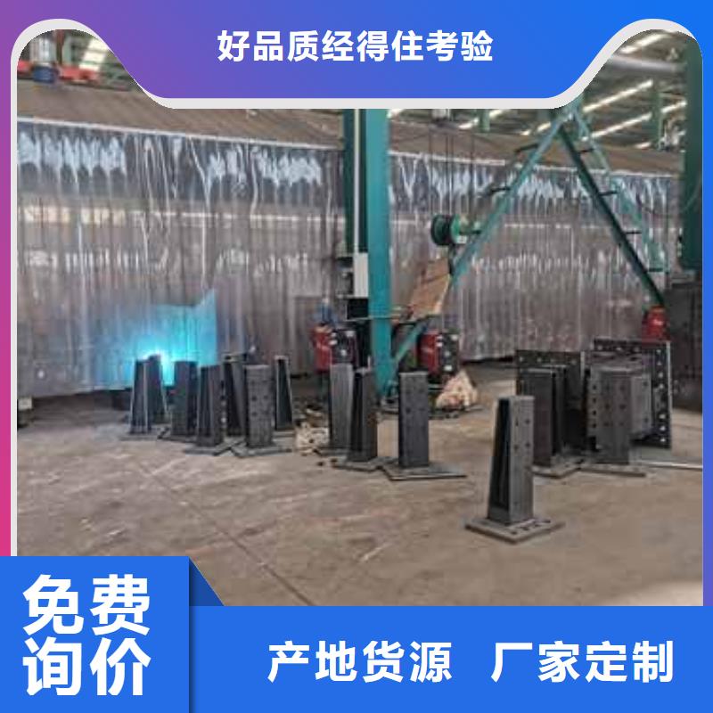 橋梁護欄廠家不銹鋼復合管護欄多種場景適用