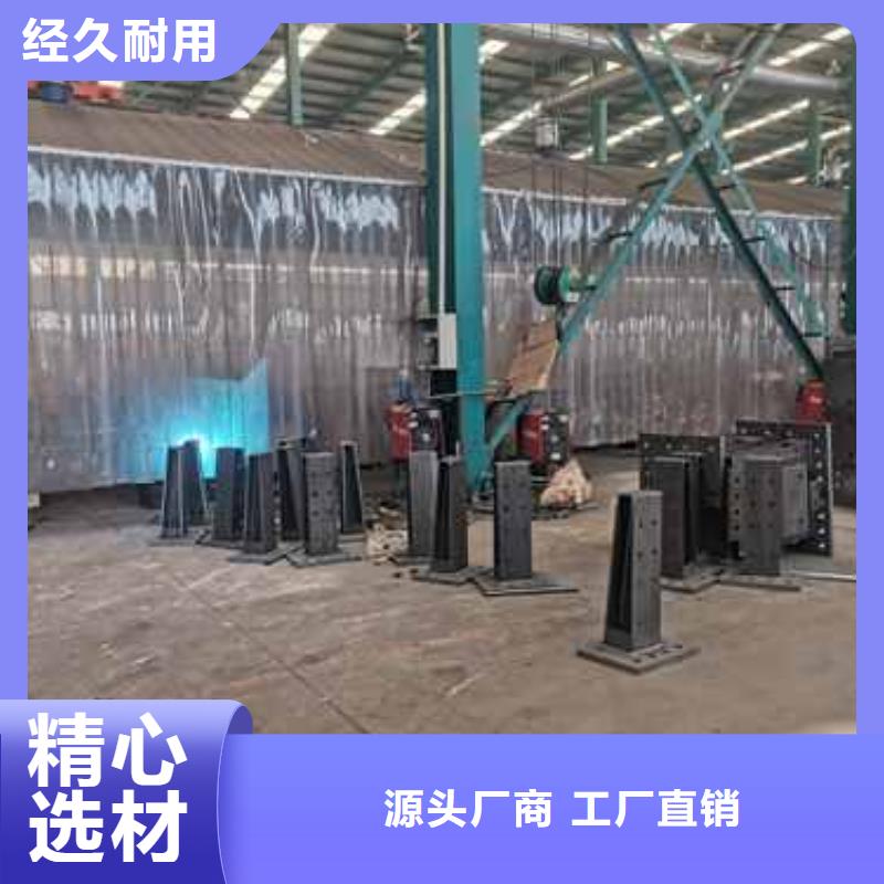 桥梁护栏厂家栈道护栏厂满足多种行业需求
