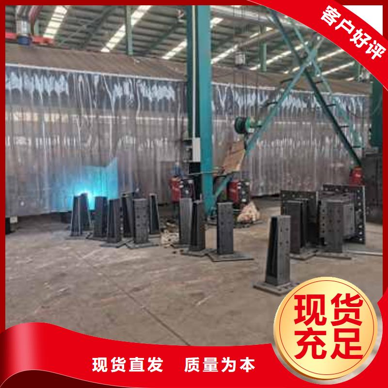  桥梁护栏厂家货品齐全