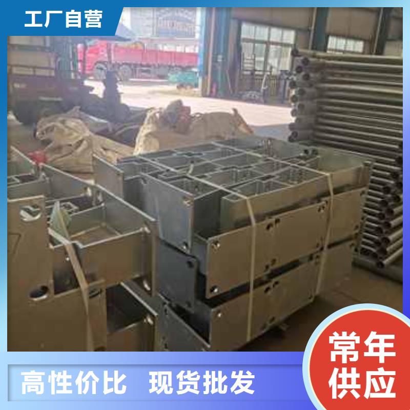 橋梁護(hù)欄廠家防撞護(hù)欄廠細(xì)節(jié)決定品質(zhì)