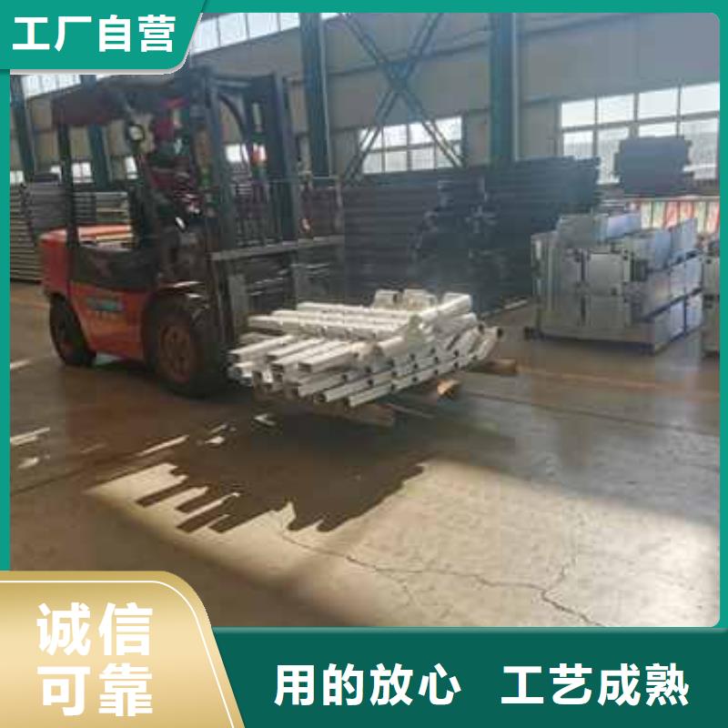橋梁護欄廠家不銹鋼復合管護欄多種場景適用
