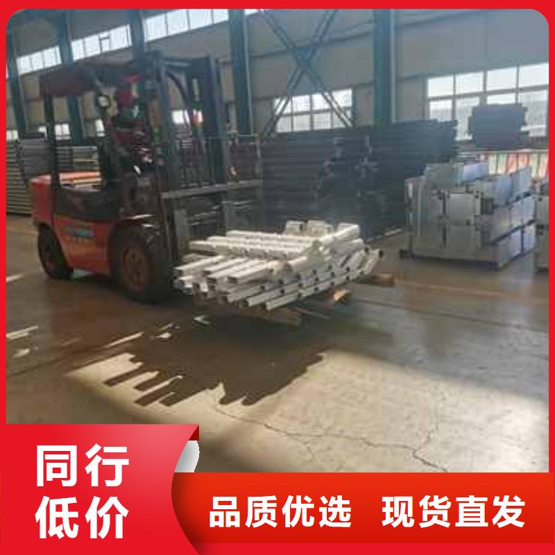 桥梁护栏厂家源头把关放心选购