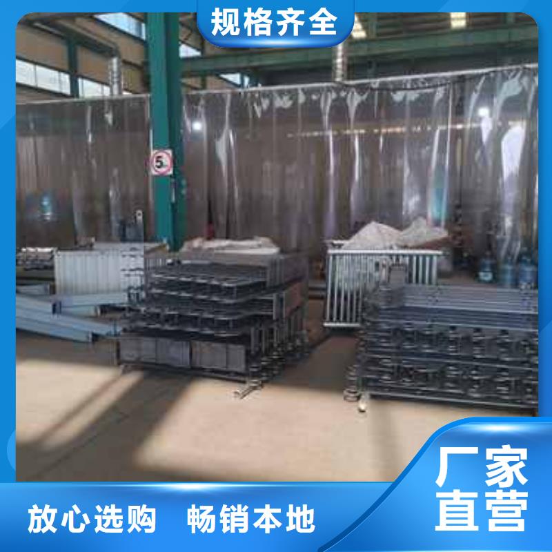 橋梁復合管護欄價格合理