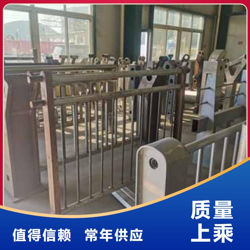 不锈钢复合管护栏产品规格介绍