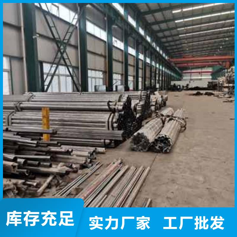 桥梁护栏厂家-桥梁防撞护栏厂厂家直销货源充足