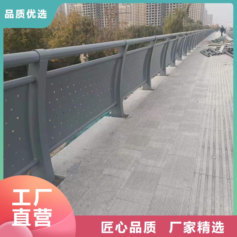 橋梁護欄廠家源頭采購