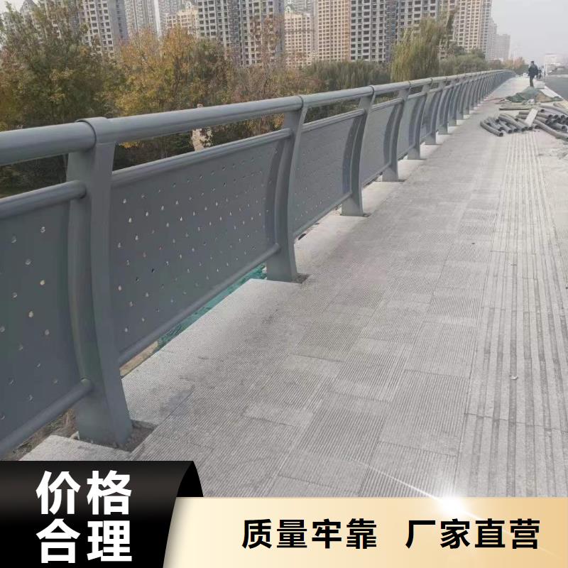 價格公道的護欄立柱廠家