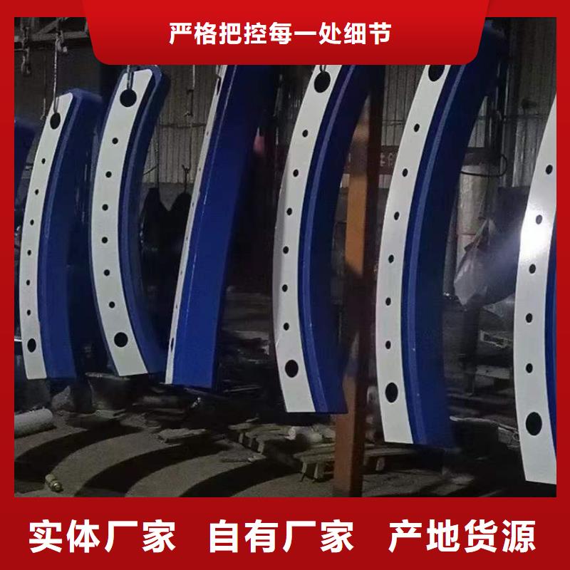  桥梁护栏厂家助您降低采购成本