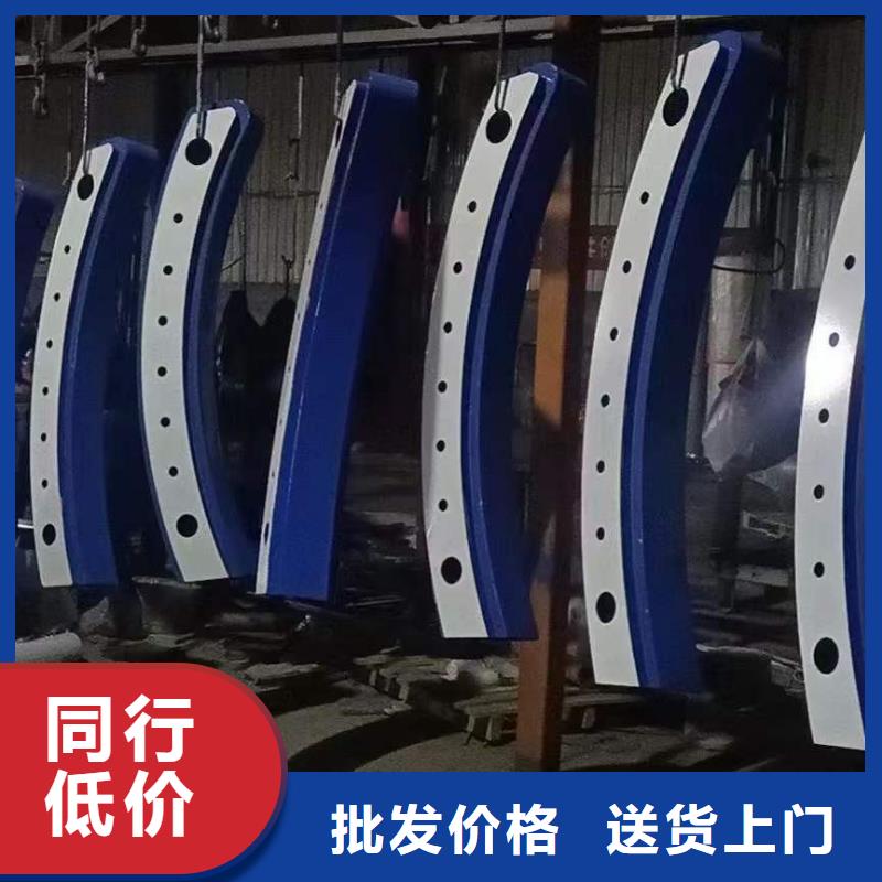 防撞護欄貨源充足