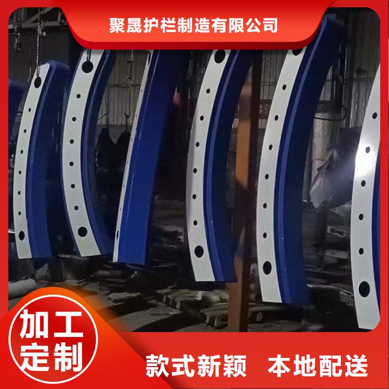 铝合金护栏批发-欢迎询价