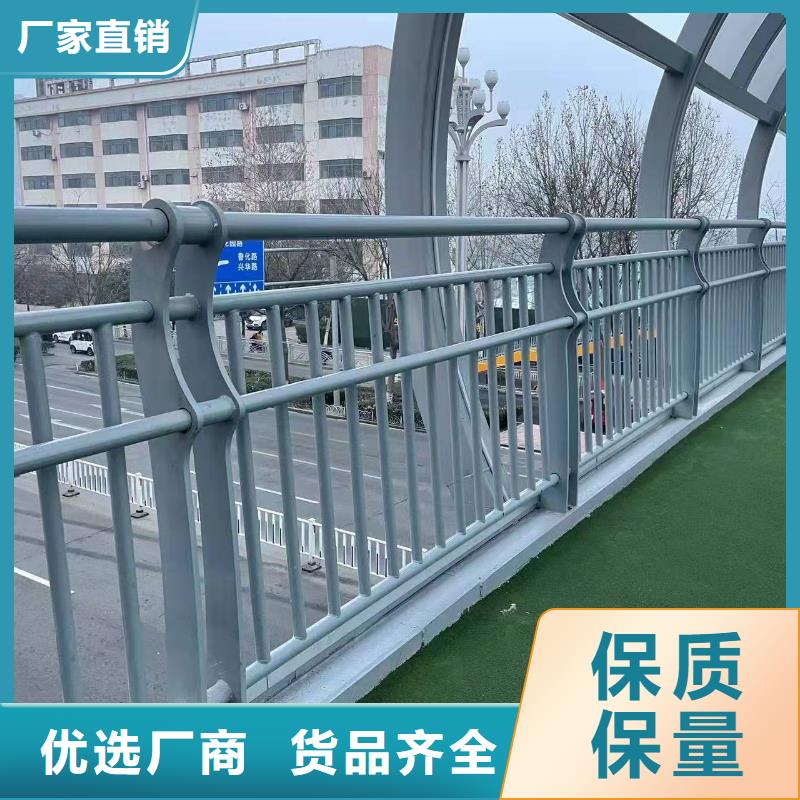桥梁护栏厂家支持非标定制