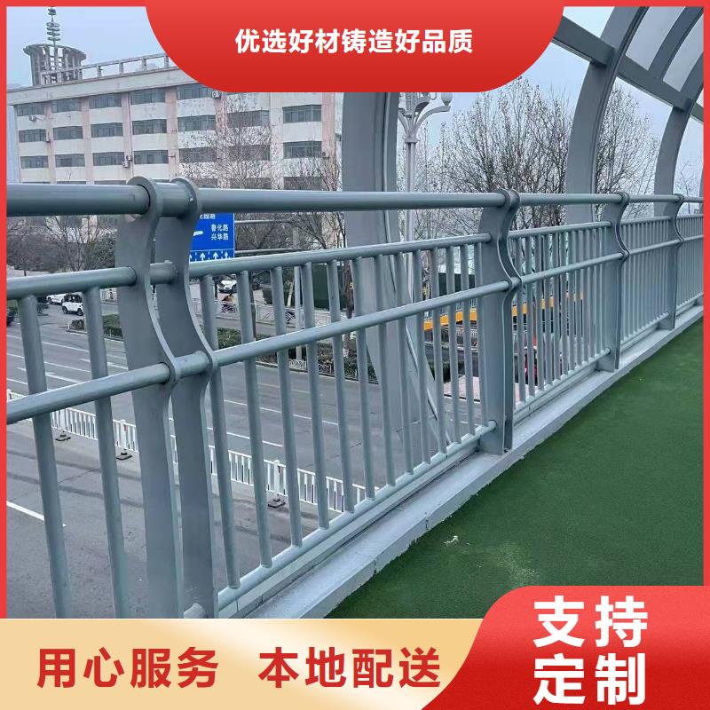 橋梁護欄廠家嚴格把控每一處細節